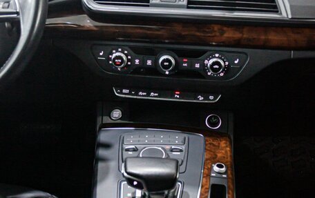 Audi Q5, 2017 год, 3 379 000 рублей, 14 фотография