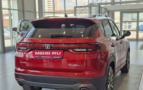 Changan CS35 Plus, 2024 год, 1 950 000 рублей, 6 фотография
