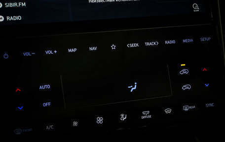 Hyundai Tucson, 2022 год, 3 890 000 рублей, 17 фотография