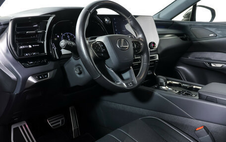 Lexus RX IV рестайлинг, 2023 год, 10 350 000 рублей, 16 фотография