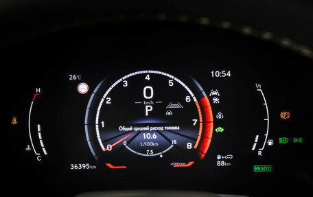 Lexus RX IV рестайлинг, 2023 год, 10 350 000 рублей, 18 фотография