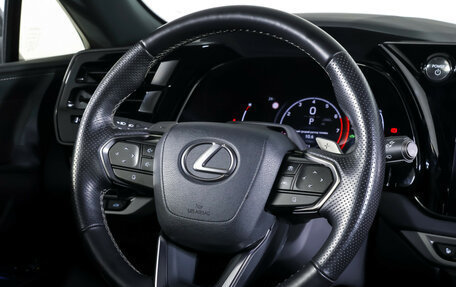 Lexus RX IV рестайлинг, 2023 год, 10 350 000 рублей, 15 фотография
