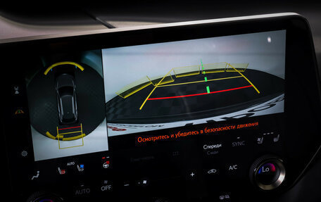 Lexus RX IV рестайлинг, 2023 год, 10 350 000 рублей, 20 фотография