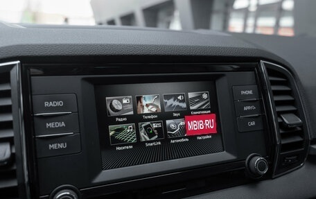 Skoda Karoq I, 2020 год, 2 680 000 рублей, 16 фотография