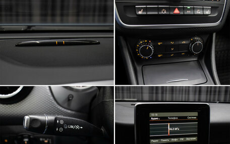 Mercedes-Benz A-Класс, 2013 год, 898 000 рублей, 18 фотография