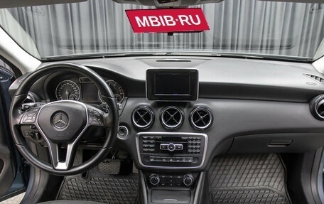 Mercedes-Benz A-Класс, 2013 год, 898 000 рублей, 14 фотография