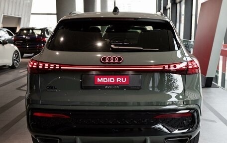 Audi Q5, 2026 год, 7 115 000 рублей, 5 фотография