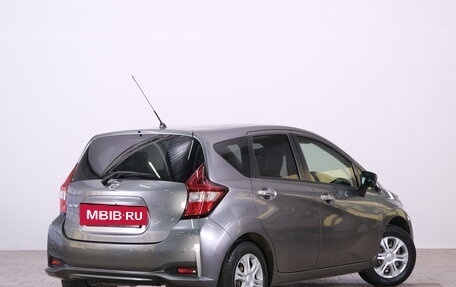 Nissan Note II рестайлинг, 2020 год, 1 249 000 рублей, 7 фотография