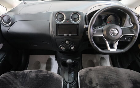 Nissan Note II рестайлинг, 2020 год, 1 249 000 рублей, 13 фотография