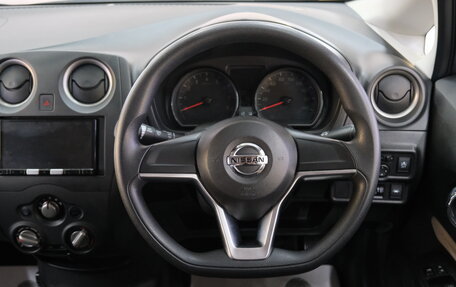 Nissan Note II рестайлинг, 2020 год, 1 249 000 рублей, 12 фотография
