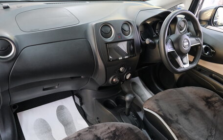 Nissan Note II рестайлинг, 2020 год, 1 249 000 рублей, 17 фотография