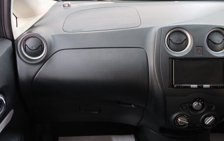 Nissan Note II рестайлинг, 2020 год, 1 249 000 рублей, 16 фотография