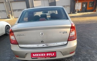 Renault Logan I, 2013 год, 550 000 рублей, 1 фотография