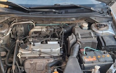 Mitsubishi Lancer IX, 2005 год, 220 000 рублей, 1 фотография