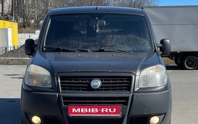 Fiat Doblo I, 2008 год, 456 000 рублей, 1 фотография