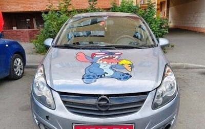 Opel Corsa D, 2006 год, 360 000 рублей, 1 фотография