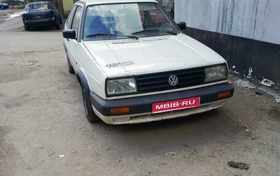 Volkswagen Jetta III, 1986 год, 110 000 рублей, 1 фотография