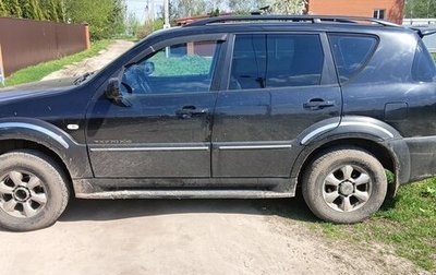 SsangYong Rexton III, 2006 год, 600 000 рублей, 1 фотография