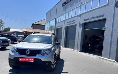 Renault Duster, 2022 год, 1 590 000 рублей, 1 фотография