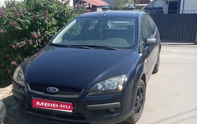 Ford Focus II рестайлинг, 2007 год, 350 000 рублей, 1 фотография