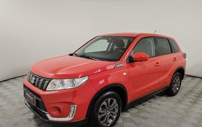 Suzuki Vitara II рестайлинг, 2019 год, 1 775 000 рублей, 1 фотография