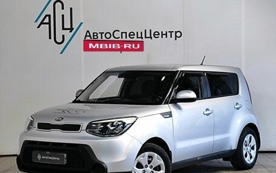 KIA Soul II рестайлинг, 2014 год, 919 000 рублей, 1 фотография