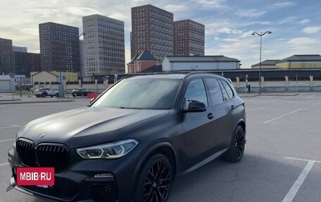 BMW X5, 2019 год, 6 350 000 рублей, 3 фотография