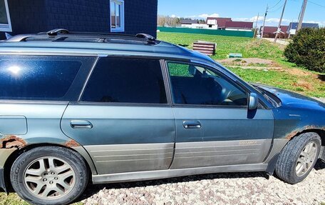 Subaru Outback III, 2002 год, 280 000 рублей, 4 фотография