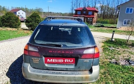 Subaru Outback III, 2002 год, 280 000 рублей, 5 фотография