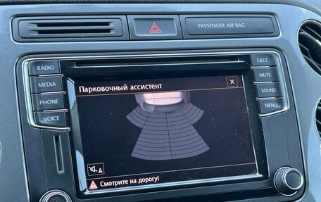 Volkswagen Tiguan I, 2016 год, 1 480 000 рублей, 21 фотография