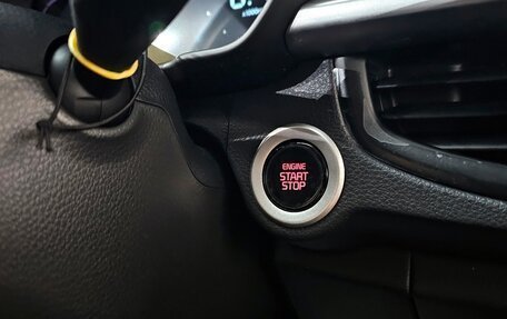 KIA Morning III, 2026 год, 1 705 000 рублей, 19 фотография