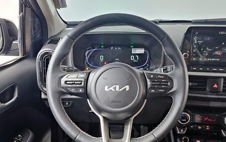 KIA Morning III, 2026 год, 1 705 000 рублей, 25 фотография