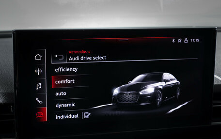 Audi A5, 2021 год, 4 690 000 рублей, 19 фотография