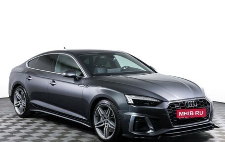 Audi A5, 2021 год, 4 690 000 рублей, 3 фотография
