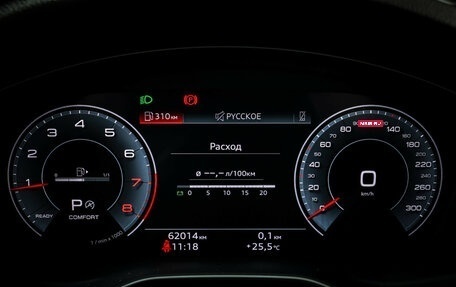 Audi A5, 2021 год, 4 690 000 рублей, 16 фотография