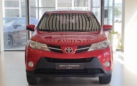 Toyota RAV4, 2015 год, 1 900 000 рублей, 2 фотография