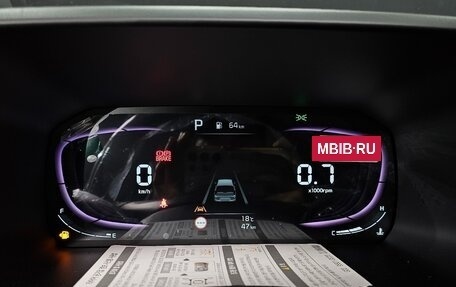 KIA Morning III, 2026 год, 1 650 005 рублей, 21 фотография