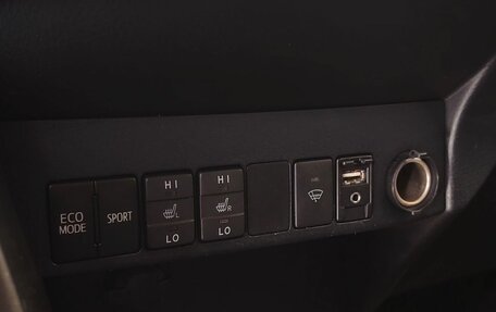 Toyota RAV4, 2015 год, 1 900 000 рублей, 13 фотография