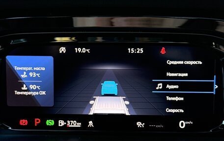Volkswagen Teramont I, 2021 год, 5 500 000 рублей, 30 фотография