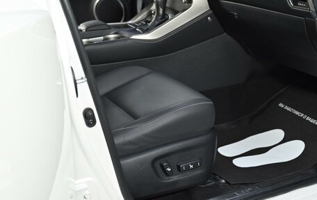 Lexus NX I, 2018 год, 2 849 000 рублей, 12 фотография