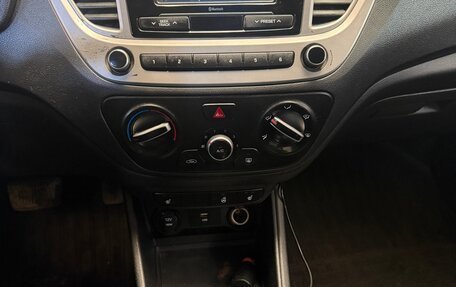 Hyundai Solaris II рестайлинг, 2021 год, 1 050 000 рублей, 5 фотография