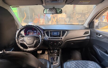 Hyundai Solaris II рестайлинг, 2021 год, 1 050 000 рублей, 8 фотография