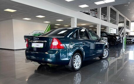 Ford Focus II рестайлинг, 2008 год, 545 000 рублей, 2 фотография