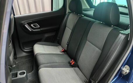Skoda Fabia II, 2010 год, 629 000 рублей, 8 фотография