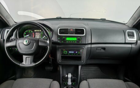Skoda Fabia II, 2010 год, 629 000 рублей, 12 фотография