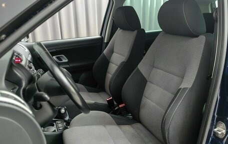 Skoda Fabia II, 2010 год, 629 000 рублей, 6 фотография