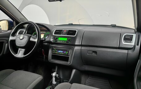Skoda Fabia II, 2010 год, 629 000 рублей, 13 фотография
