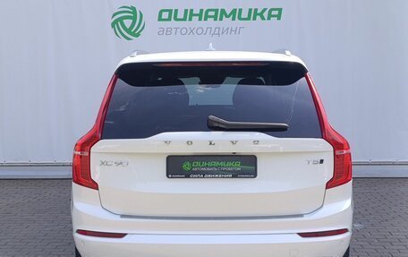 Volvo XC90 II рестайлинг, 2021 год, 5 300 000 рублей, 6 фотография