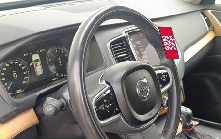 Volvo XC90 II рестайлинг, 2021 год, 5 300 000 рублей, 9 фотография