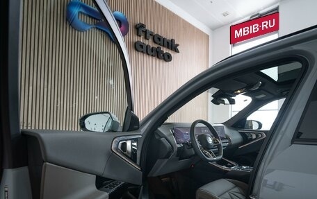 BMW X3, 2025 год, 8 000 000 рублей, 28 фотография